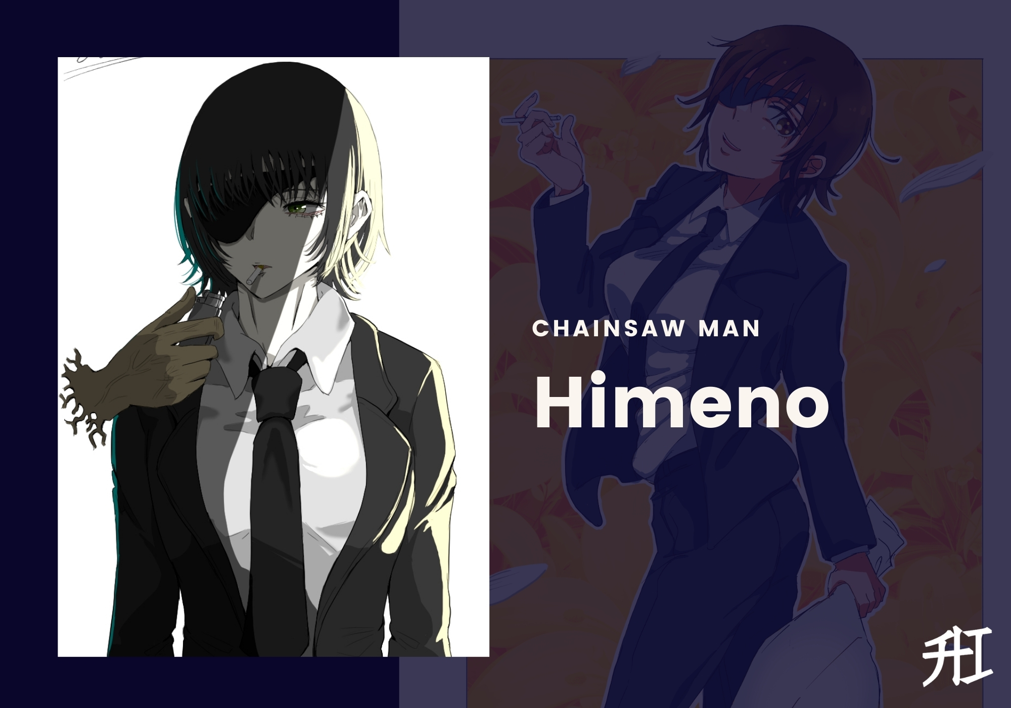 Chainsaw Man Characters Ranked by Intelligence