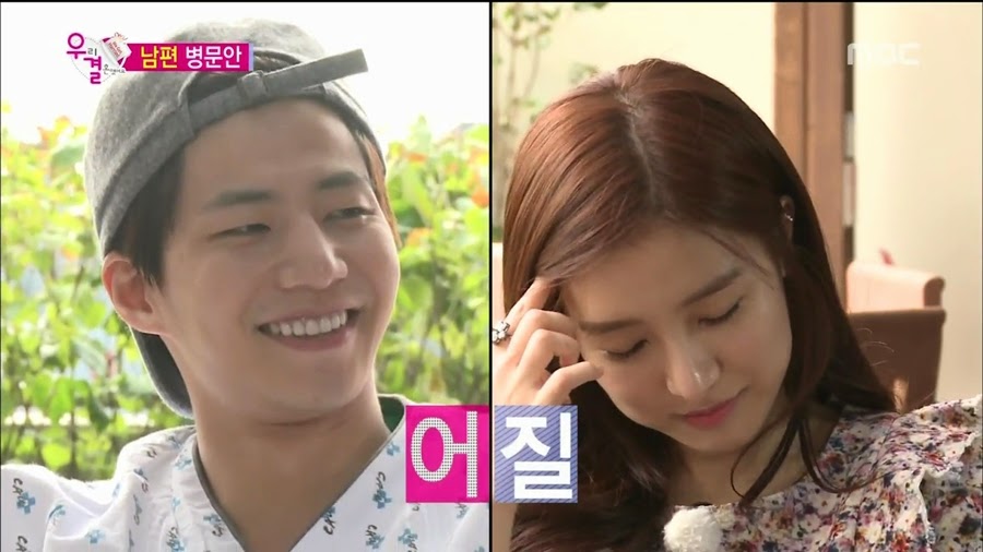 알고보니 송재림보다 더 쎈 가을양 ㄷㄷㄷ.jpg | 인스티즈