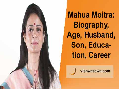 Mahua Moitra: Biograph, Husband, Son, Education, Career