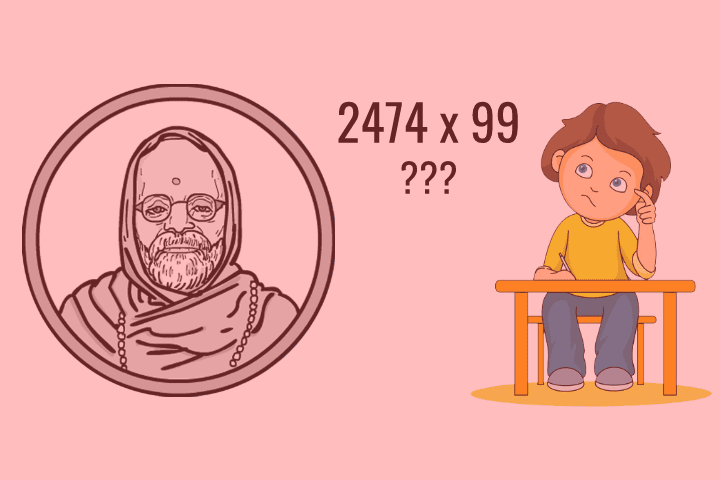 5 Amazing Vedic Math Tricks to Calculate 10x Faster 5 Amazing Vedic Math Tricks to Calculate 10x Faster