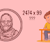 5 Amazing Vedic Math Tricks to Calculate 10x Faster
