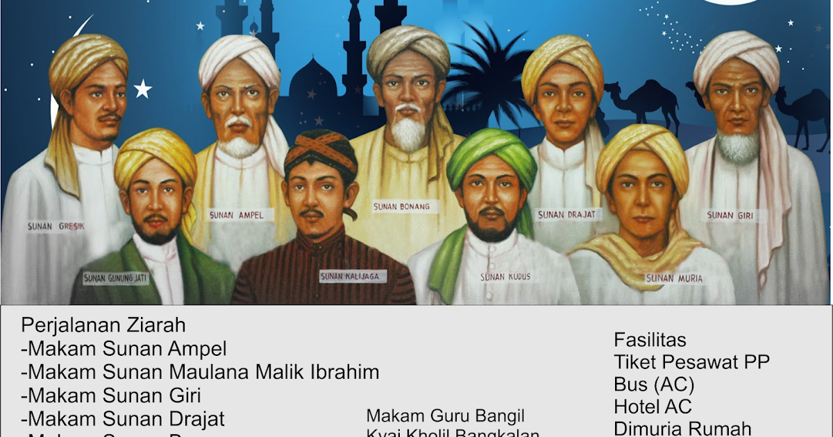 PAKET BULAN SEPTEMBER 2019 ZIARAH WALI 9 ~ ziarah wali songo Banjarmasin