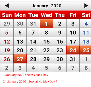 2020 korean calendar, korean calendar 2020