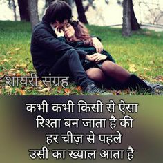 sad images hindi