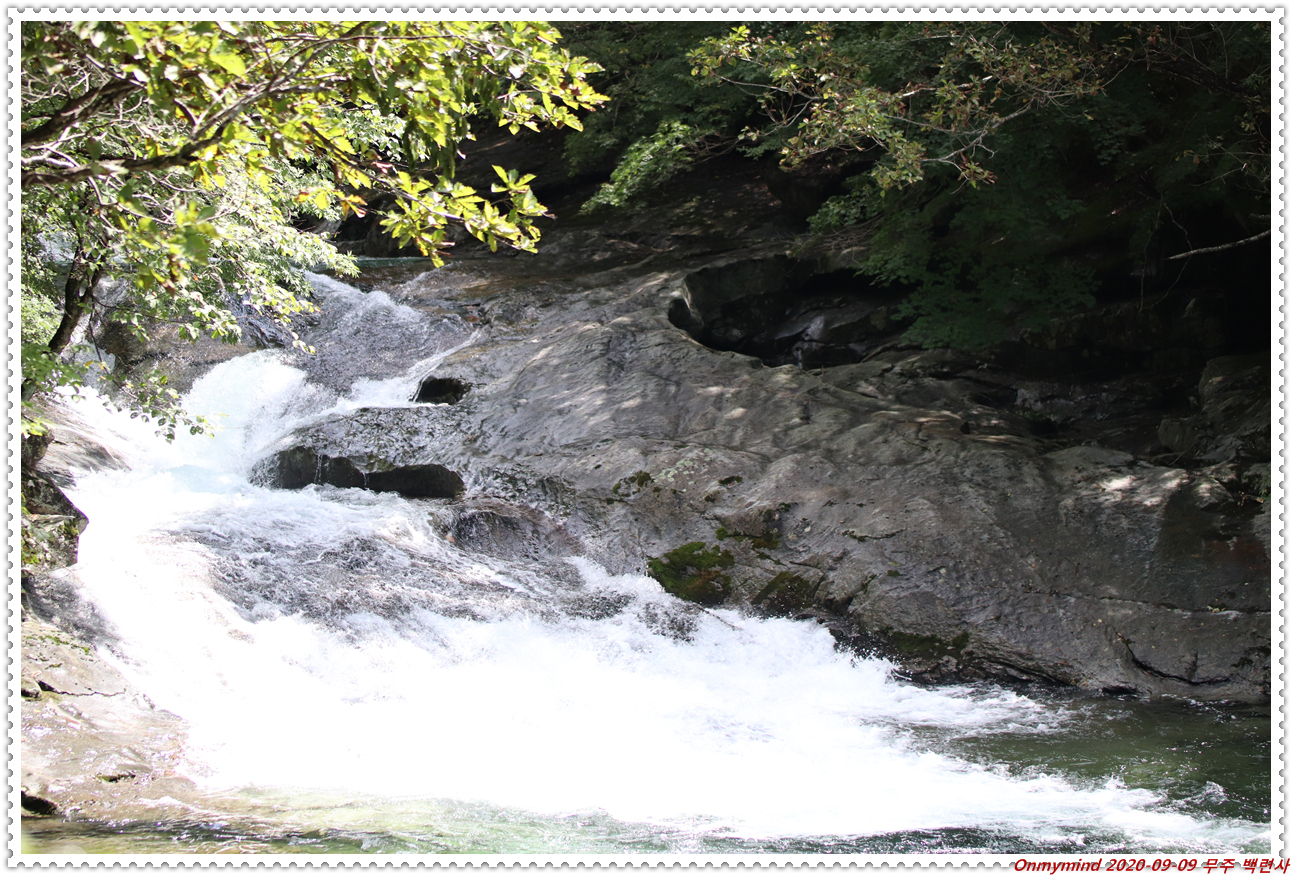 무주 백련사 무주 백련사