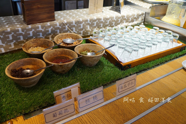 【臺南Ω東區】好田洋食｜已歇業