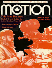 MOTION MAGAZINE vol.4 #1-2  1975