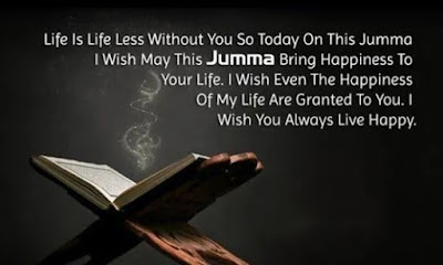 jumma mubarak images with quotes