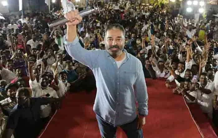 Kamal Haasan's Party To Fight In 154 Seats In Tamil Nadu, Rest For 2 Allies, Chennai, News, Politics, Assembly-Election-2021, Kamal Hassan, Cine Actor, Cinema, National
