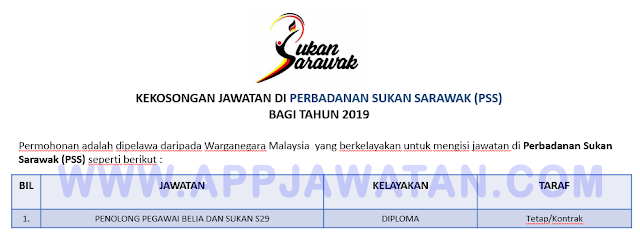 Perbadanan Sukan Sarawak (PSS)