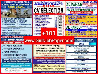 GulfJobPaper 25 Sept