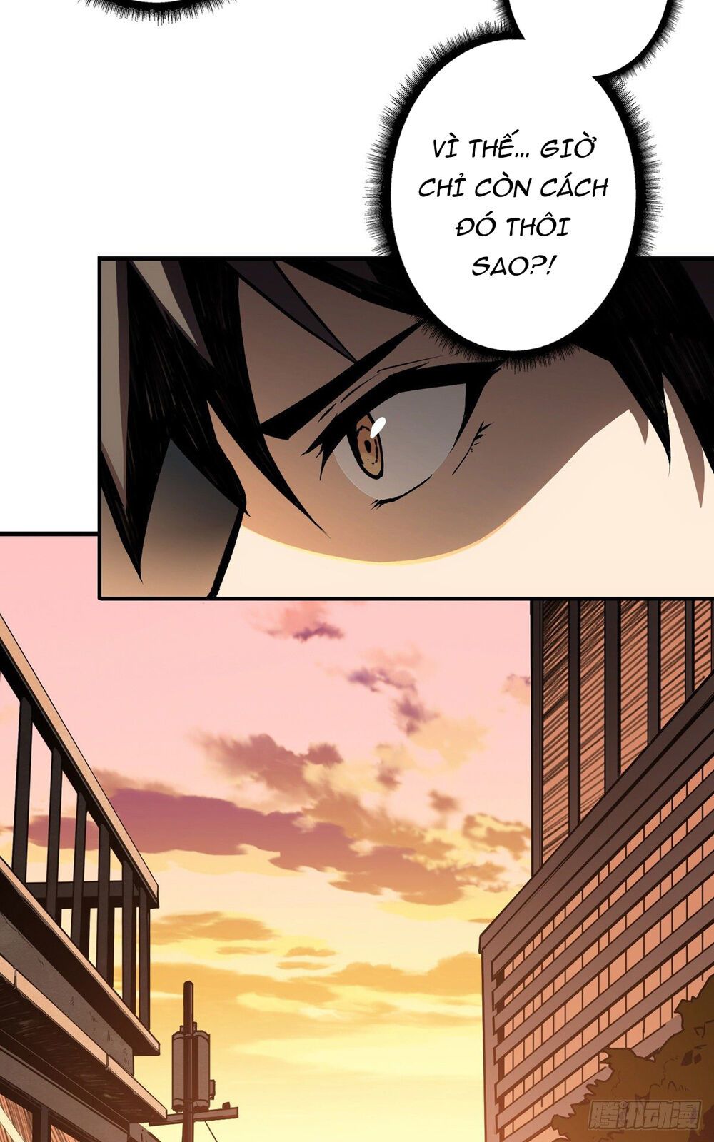 Vừa Chơi Đã Có Tài Khoản Vương Giả chapter 5 - Trang 16