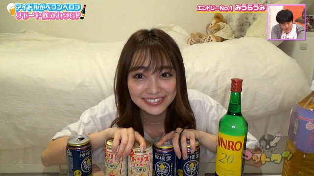 코로나 특수 노리는 일본 심야 예능 프로그램 - 디쁠