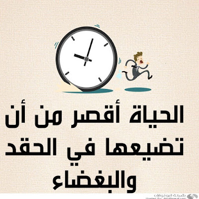 %25D9%2586%25D8%25B5%25D9%258A%25D8%25AD%25D8%25A9-%25D9%2585%25D9%2587%25D9%2585%25D8%25A9-5