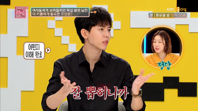 이미지에 대체텍스트 속성이 없습니다; 파일명은 10.png 입니다.