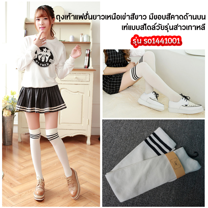 My Image 35