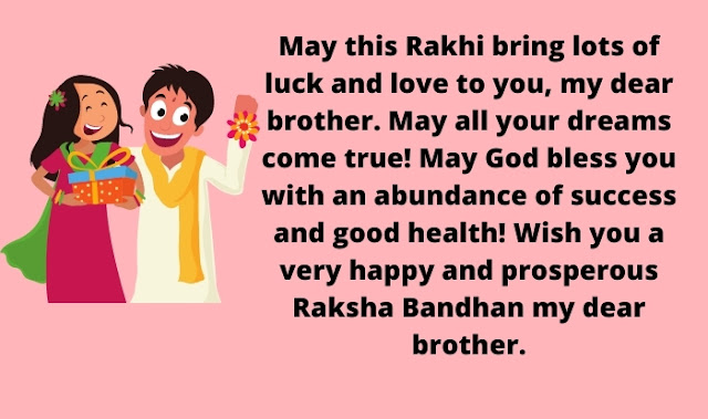 raksha bandhan 2021:raksha bandhan 2021 wishes ,quotes