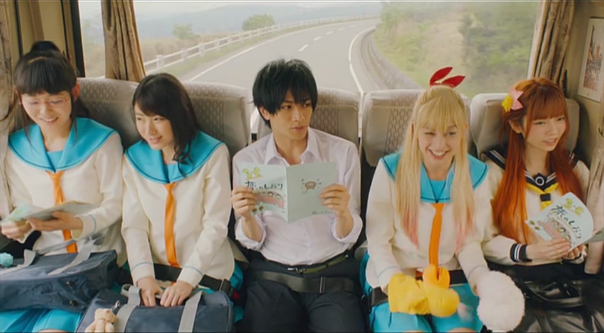 NISEKOI (Live Action) - 2018 SUBTITLE INDONESIA.