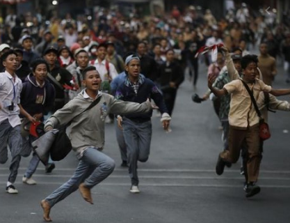 13+ Arti Mimpi Ikut Demo