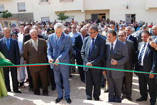 اضغط على الصورة لرؤيتها بالحجم الطبيعي