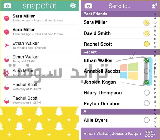 تحميل برنامج سناب شات Snapchat للأندرويد وللأيفون مجانا برابط مباشر ترايد سوفت