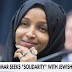 New York congressman calls to remove Ilhan Omar