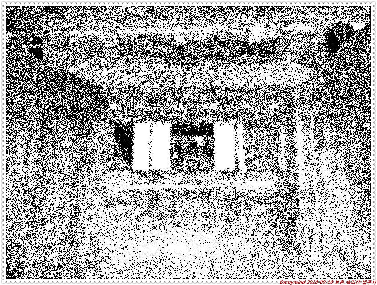 속리산 법주사 속리산 법주사