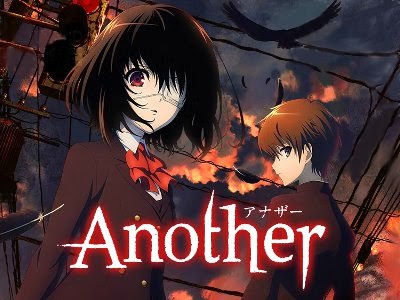 anothermovie.jpg