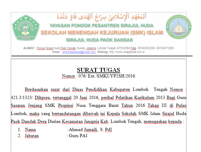 Contoh Surat Tugas SMK | SMK Islam Sirajul Huda Paok Dandak