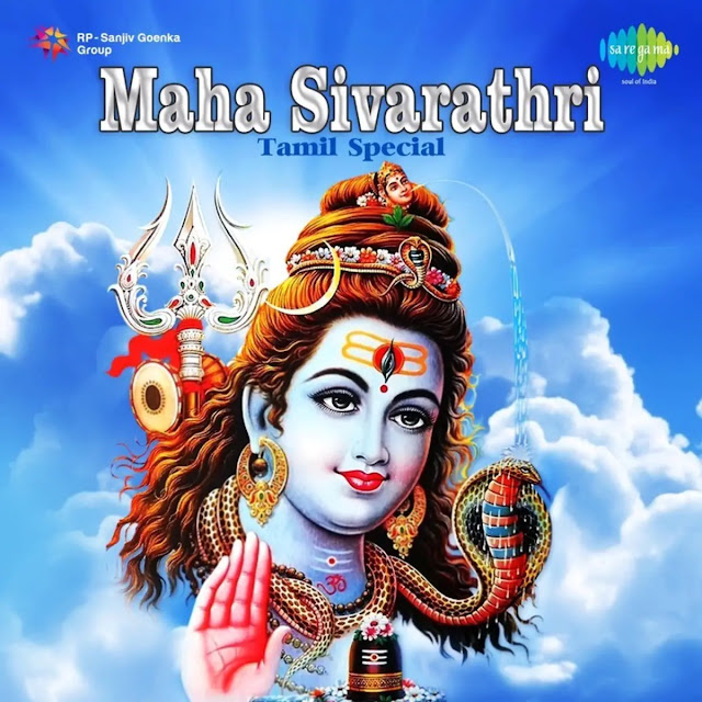 Good Morning Happy Maha Shivaratri