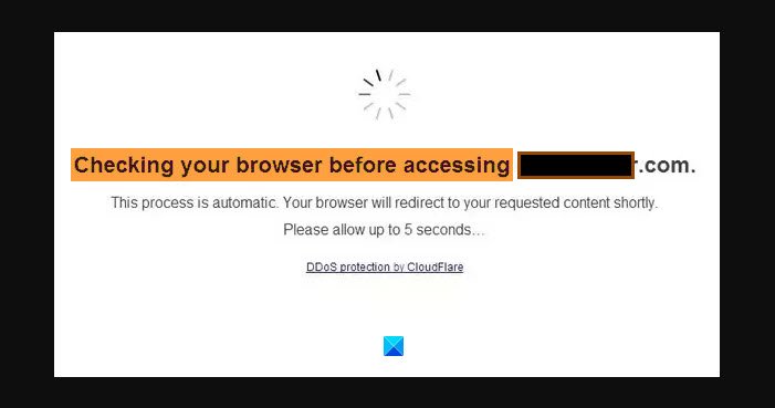 Проверка браузера перед доступом