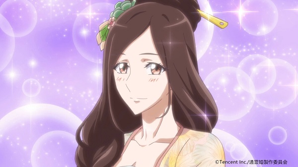 Psychic Princess Anime Watch Online : 7 Anime Like Tong Ling Fei