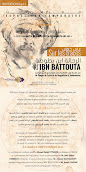 Musée de Bank Al-Maghrib - Conférence Ibn Battouta
