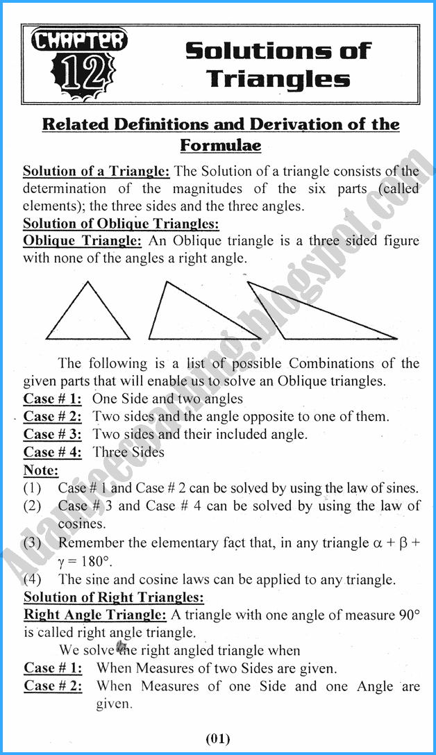 Adamjee Coaching Solutions of Triangles Definitions and Formulae