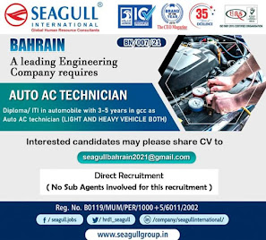 Gulf%2BJob%2BPaper%2B%252876%2529