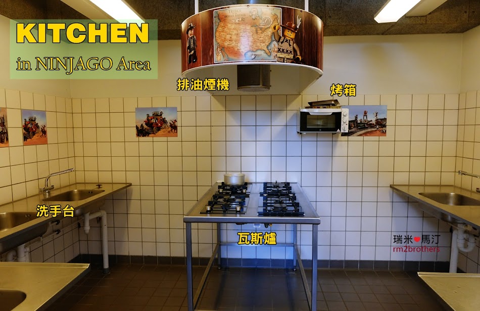 LEGOLAND Holiday Village