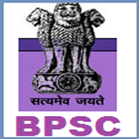 BPSC 2021 Jobs Recruitment Notification of Lower Division Clerk Posts