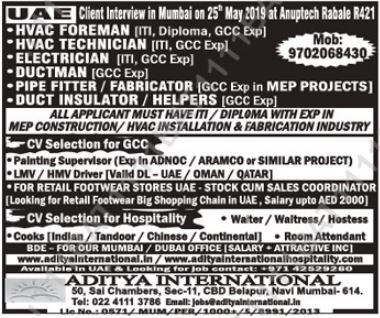 Page1 Assignment Abroad Times Jobs Wednesday 22 May 2019 19 1