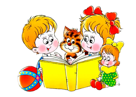 Репка сказка обложка книги fec8fc780502