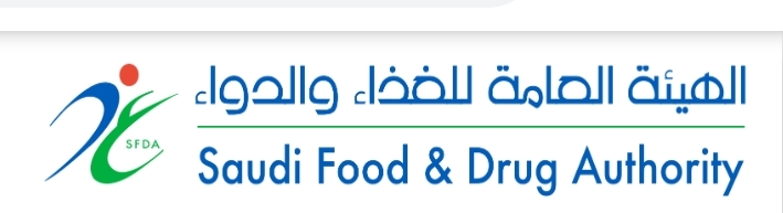 الدخول إلى منصة التصاريح Tasreeh Sfda Gov Sa