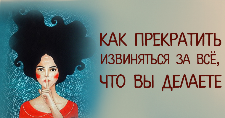 Исполняющий волю божию пребывает вовек. Свияш идеализации. Постоянно не переставая. Постоянно не переставая. Постоянно не переставая.