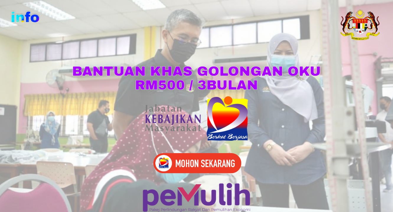 Semakan bantuan oku pemulih