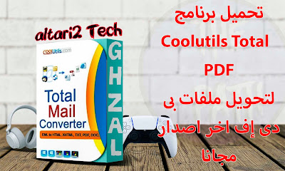 %25D8%25A7%25D9%2584%25D8%25B5%25D9%2588%25D8%25B1%25D8%25A9%2B%25D8%25A7%25D9%2584%25D9%2585%25D8%25BA%25D8%25B1%25D8%25A9%2B%25D9%2584%25D9%2584%25D9%2585%25D9%2588%25D9%2582%25D8%25B9%2B3