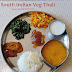 South Indian thali recipe | Vegetarian thali recipe | Indian lunch thali recipe