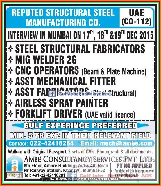 Reputed Structural Steel Co Jobs for UAE Gulf Jobs for Malayalees