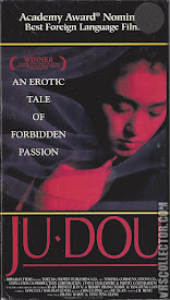Watch Movies Ju Dou (1990) Full Free Online