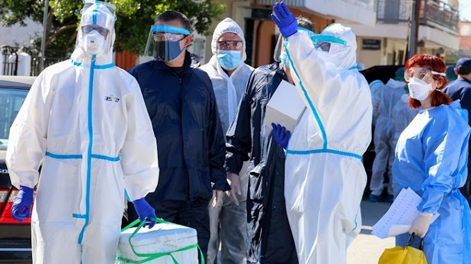 Κορονοϊός - Λάρισα: 12 νέα κρούσματα