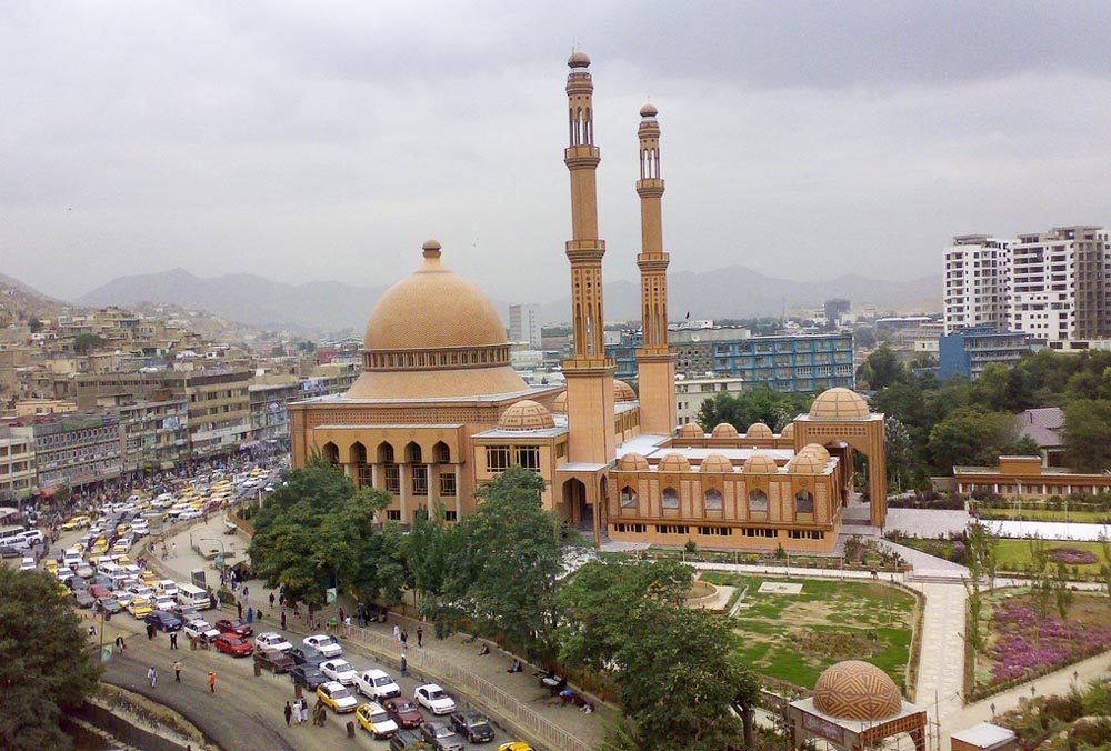 Cabul Capital do Afeganistão