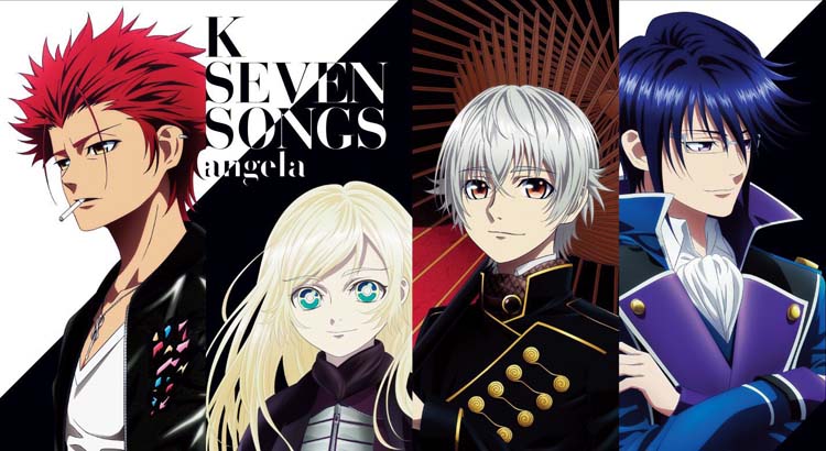 K Seven Stories Movie 3 Side Green Uwagaki Sekai Bd Subtitle K Seven Stories Movie 3 Side Green Uwagaki Sekai Bd Subtitle