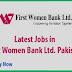 First Women Bank Jobs 